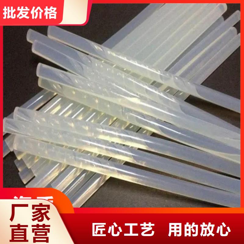 回收凡士林細(xì)節(jié)嚴(yán)格凸顯品質(zhì)