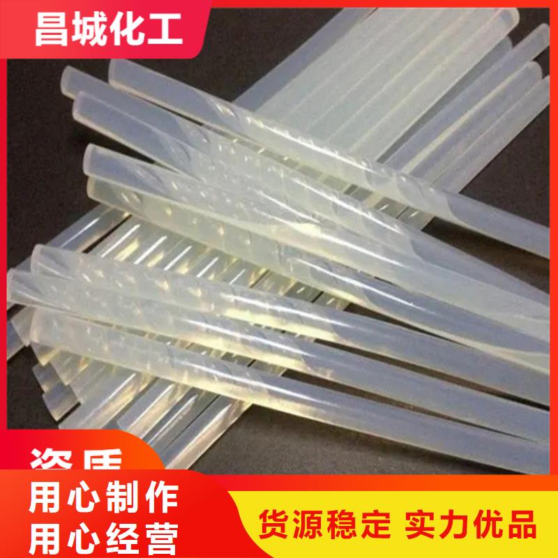 回收凡士林庫(kù)存齊全廠家直供