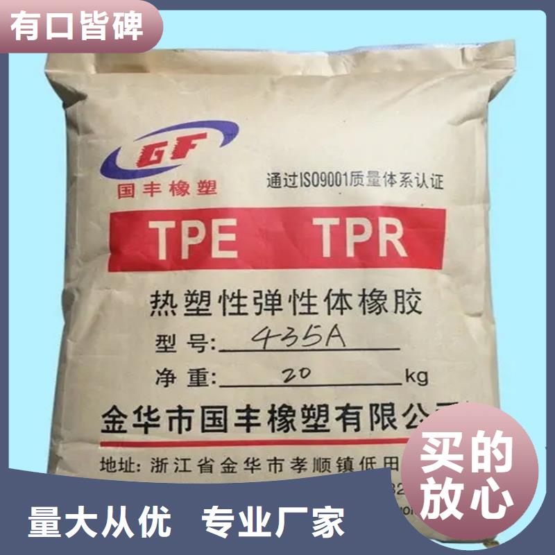  回收凡士林隨心所欲定制