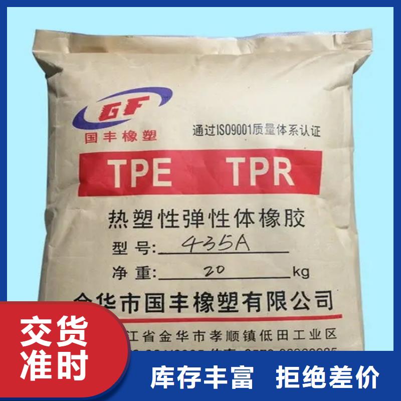 回收凡士林-回收木器漆訂購(gòu)