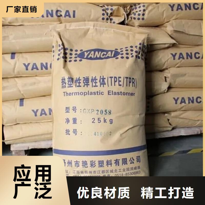 回收凡士林-回收木器漆訂購(gòu)