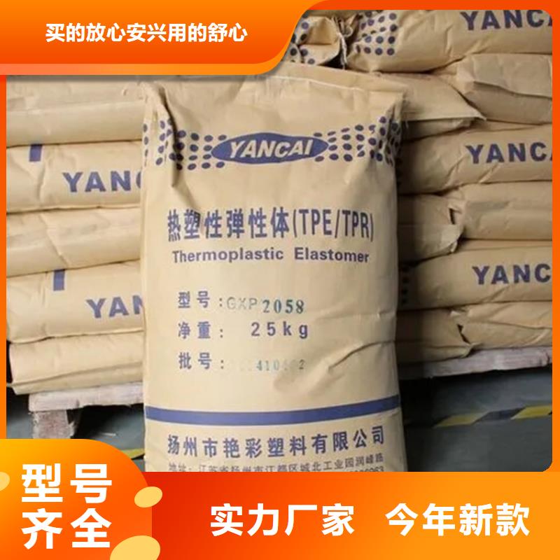 回收凡士林当日价格