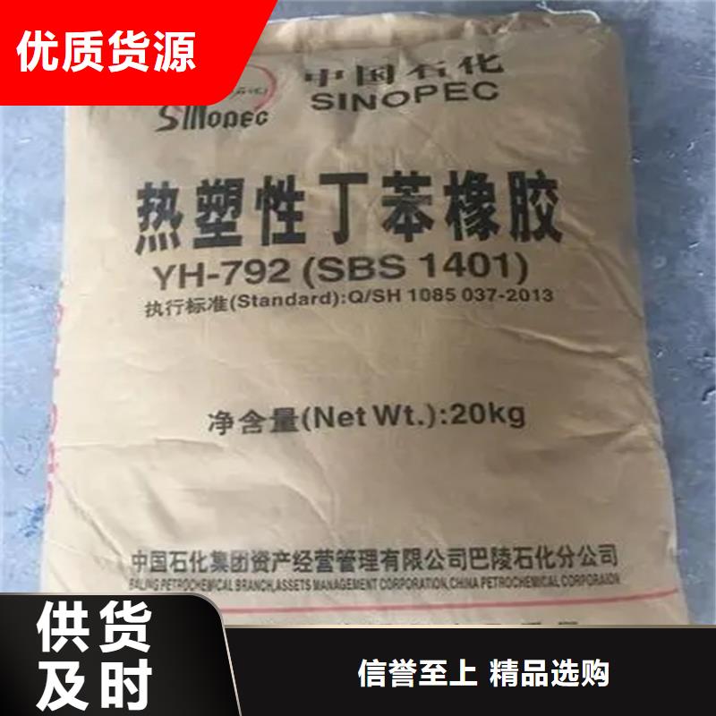 回收凡士林,回收油漆商家直供
