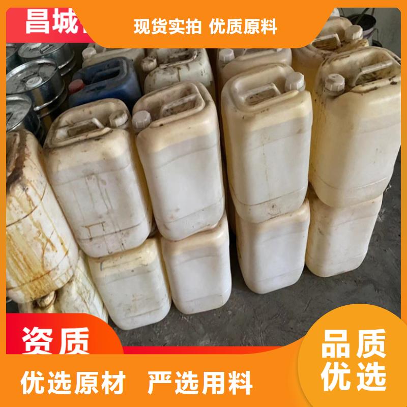 回收凡士林優(yōu)質(zhì)材料廠家直銷(xiāo)
