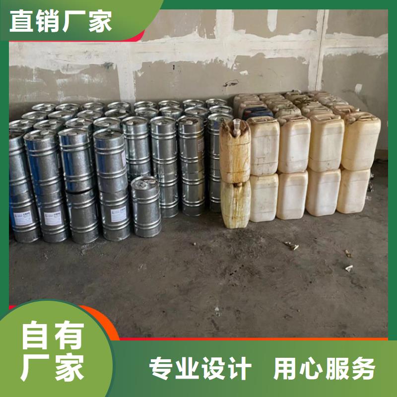 回收凡士林出貨快
