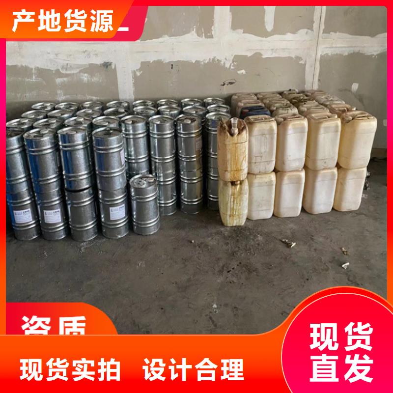 回收凡士林選擇我們沒錯