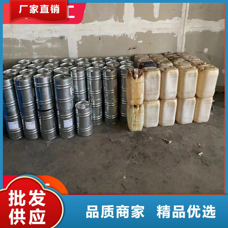回收凡士林廠家大量現(xiàn)貨