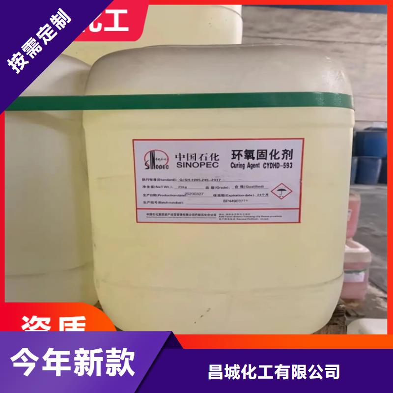 回收凡士林工期短發(fā)貨快