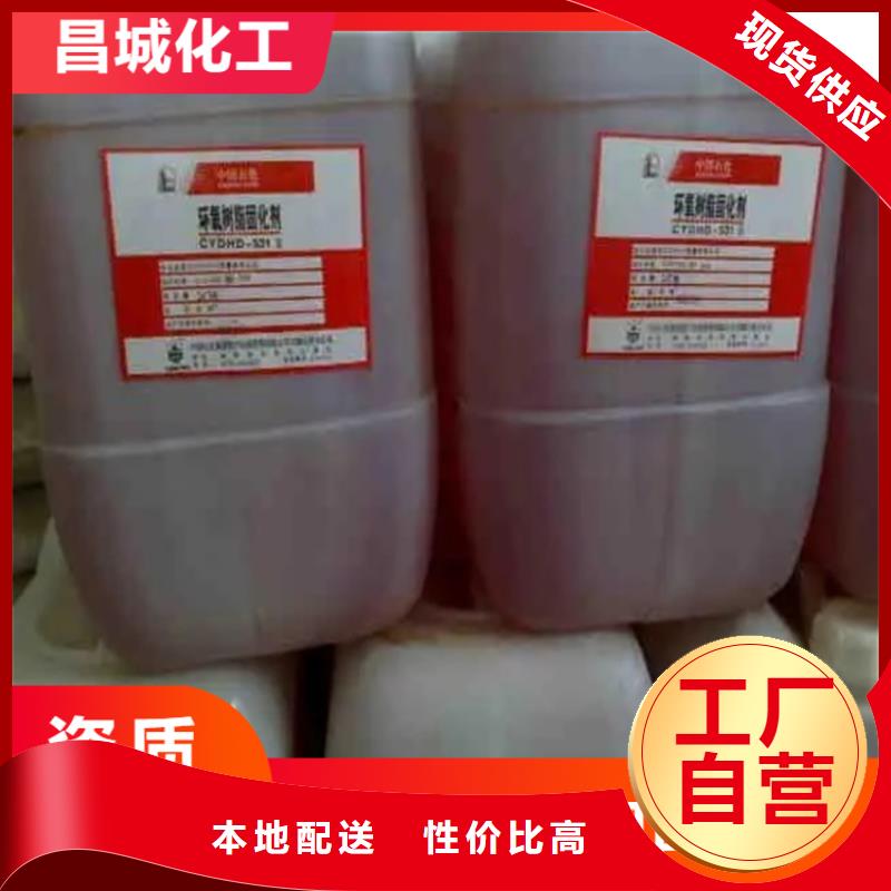 回收凡士林回收化工原料经验丰富品质可靠