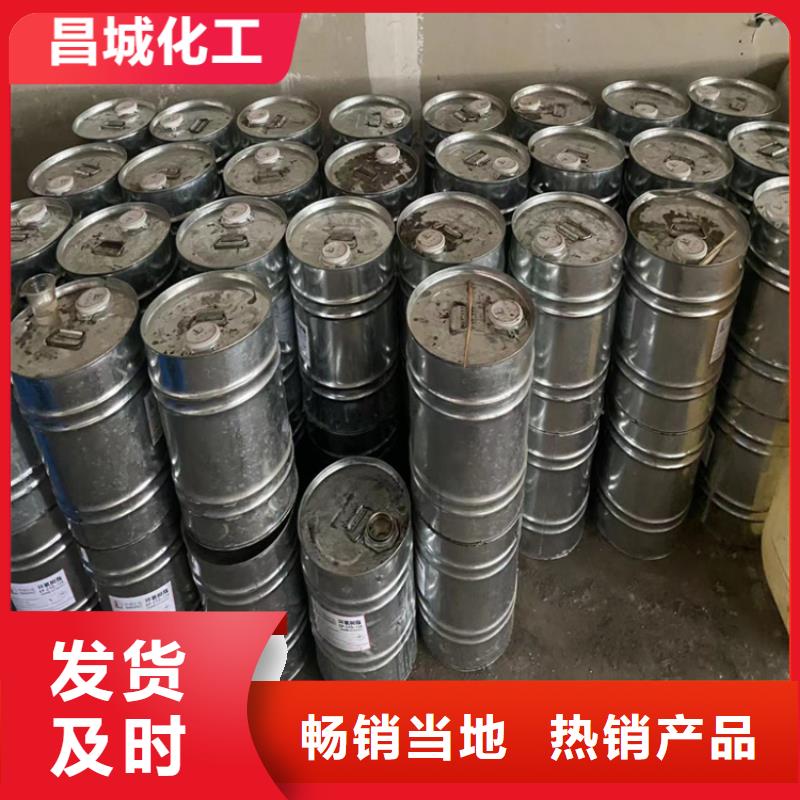 回收凡士林回收溶剂今日新品