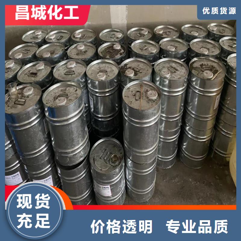  回收凡士林设计合理