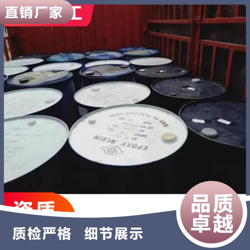 回收凡士林_回收聚醚多元醇符合行業(yè)標(biāo)準(zhǔn)