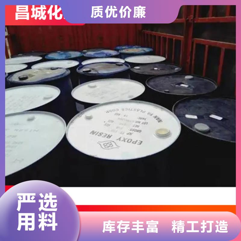 回收凡士林用品質(zhì)贏得客戶信賴