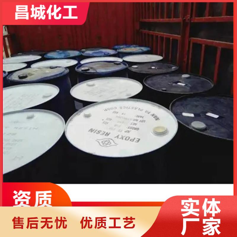 回收凡士林專業(yè)信賴廠家