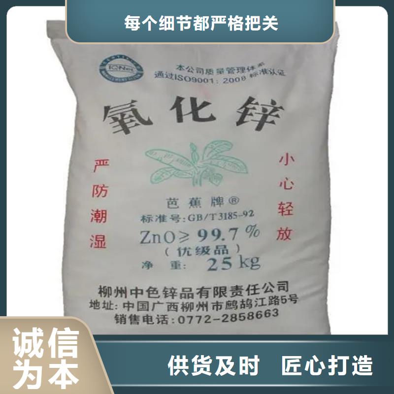 回收凡士林質(zhì)量上乘