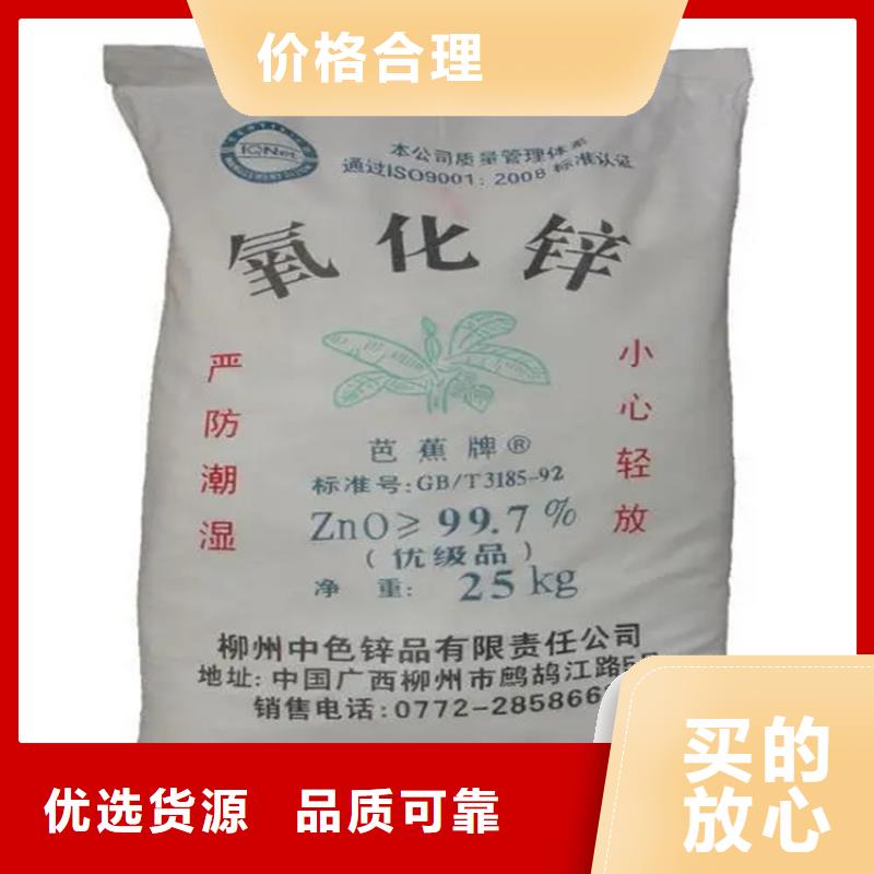 回收凡士林严格把控质量