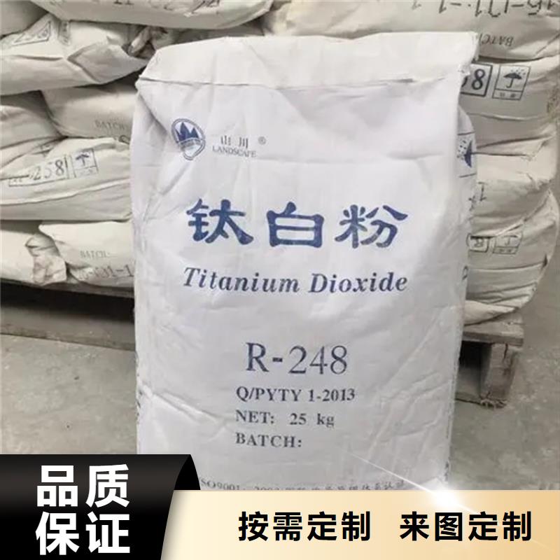 回收凡士林生產(chǎn)加工