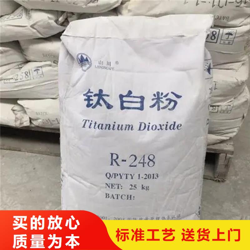 【回收凡士林】色精回收厂家