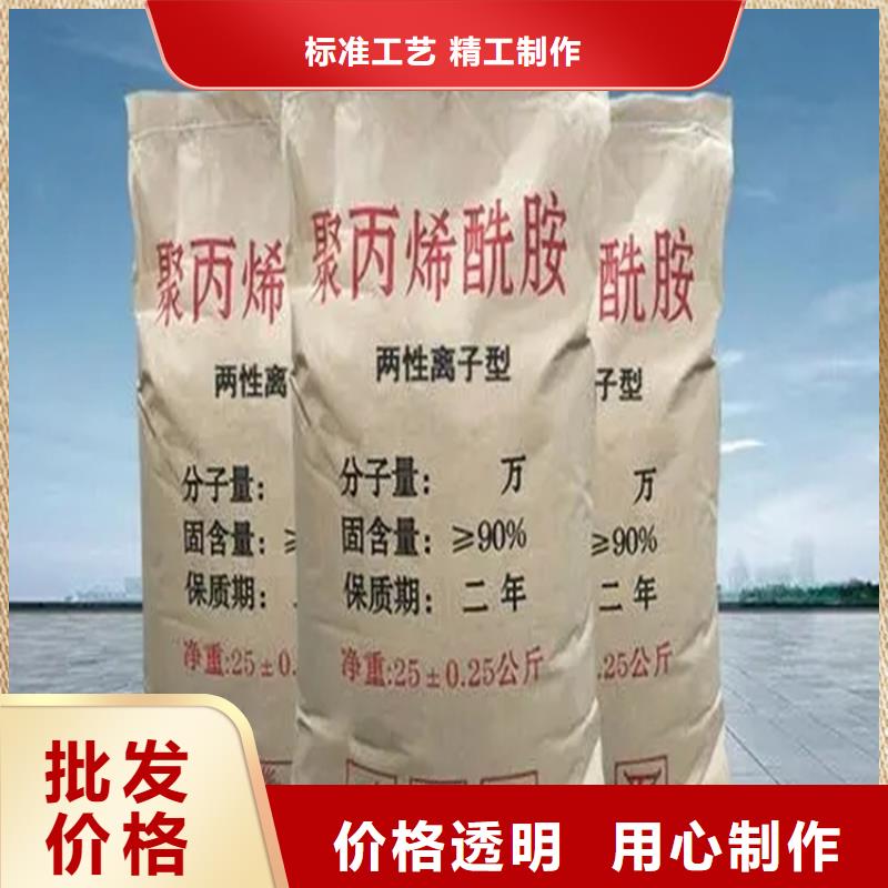 回收凡士林實力大廠家