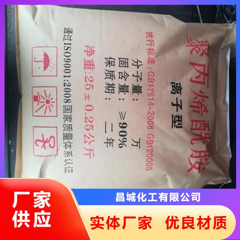 回收凡士林快速發(fā)貨