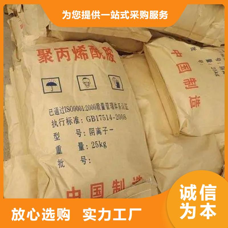 回收凡士林当日价格