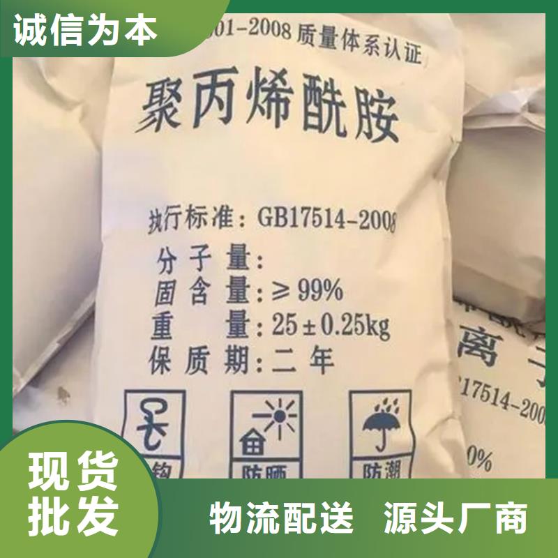  回收凡士林设计合理