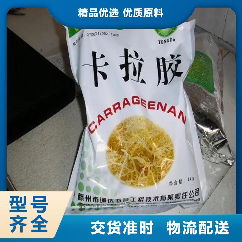 回收凡士林自營品質有保障