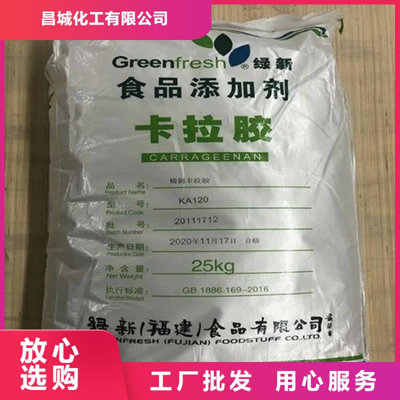 回收凡士林貼心服務(wù)