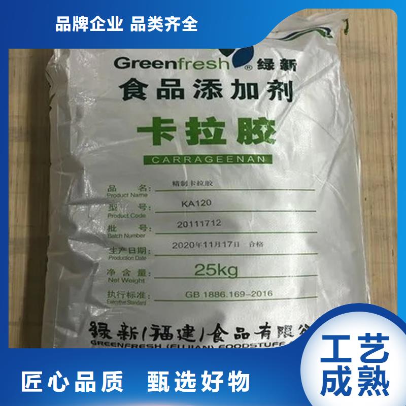  回收凡士林質(zhì)量為本