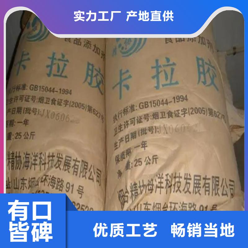 回收凡士林細(xì)節(jié)嚴(yán)格凸顯品質(zhì)