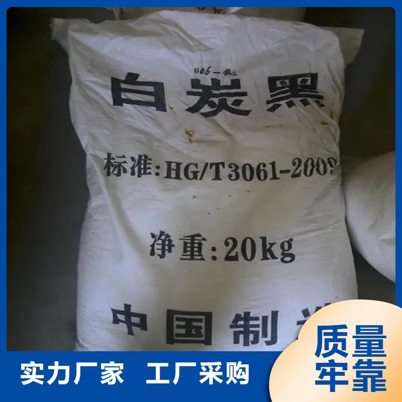 回收凡士林【回收溶劑】低價貨源