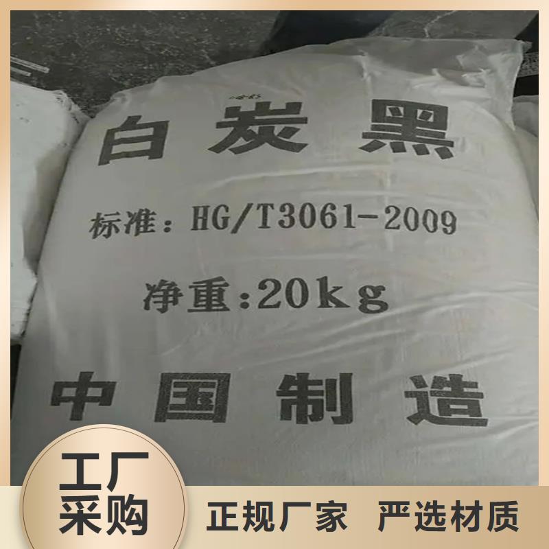  回收凡士林海量现货直销