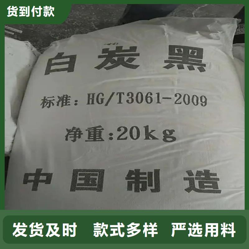 回收凡士林品質(zhì)不將就
