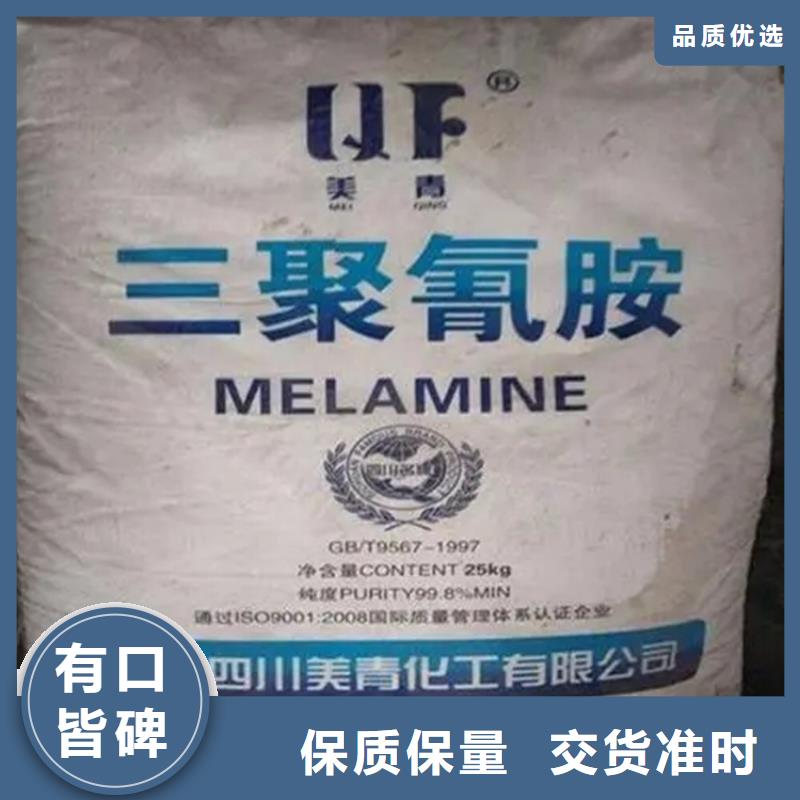  回收凡士林质量为本