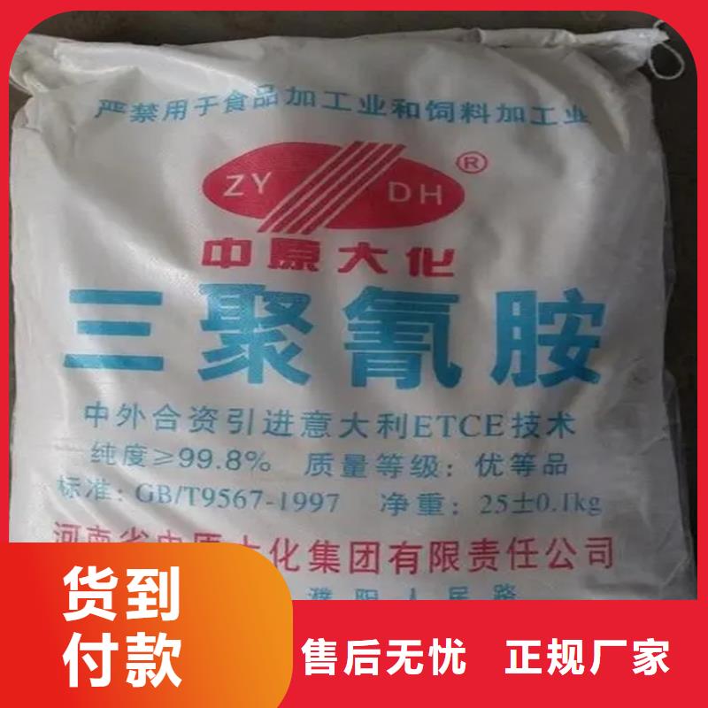 回收凡士林品質(zhì)不將就