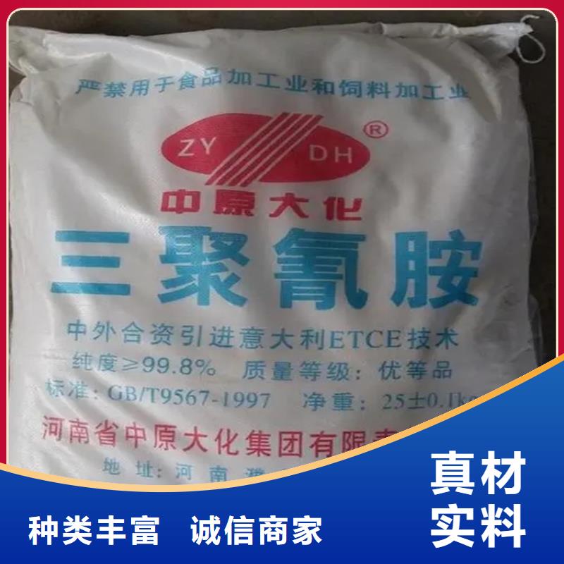 回收凡士林質(zhì)量上乘