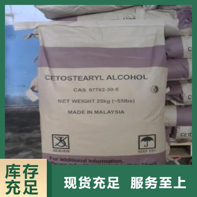 回收凡士林严格把控质量