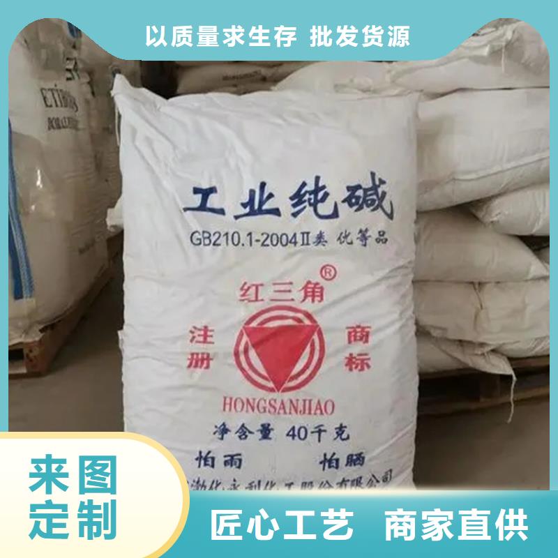  回收凡士林质量为本