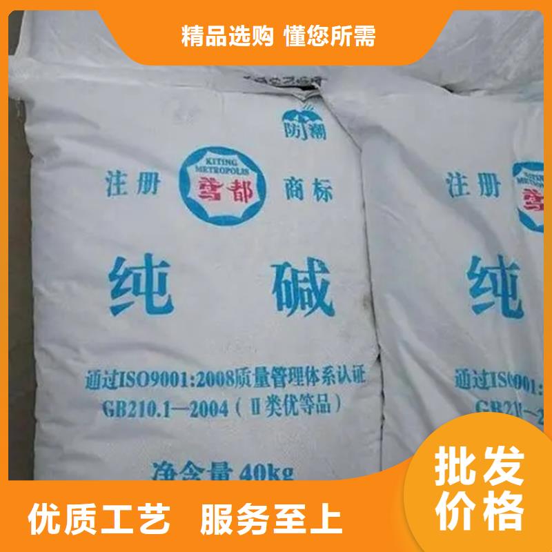 回收凡士林,回收油漆商家直供