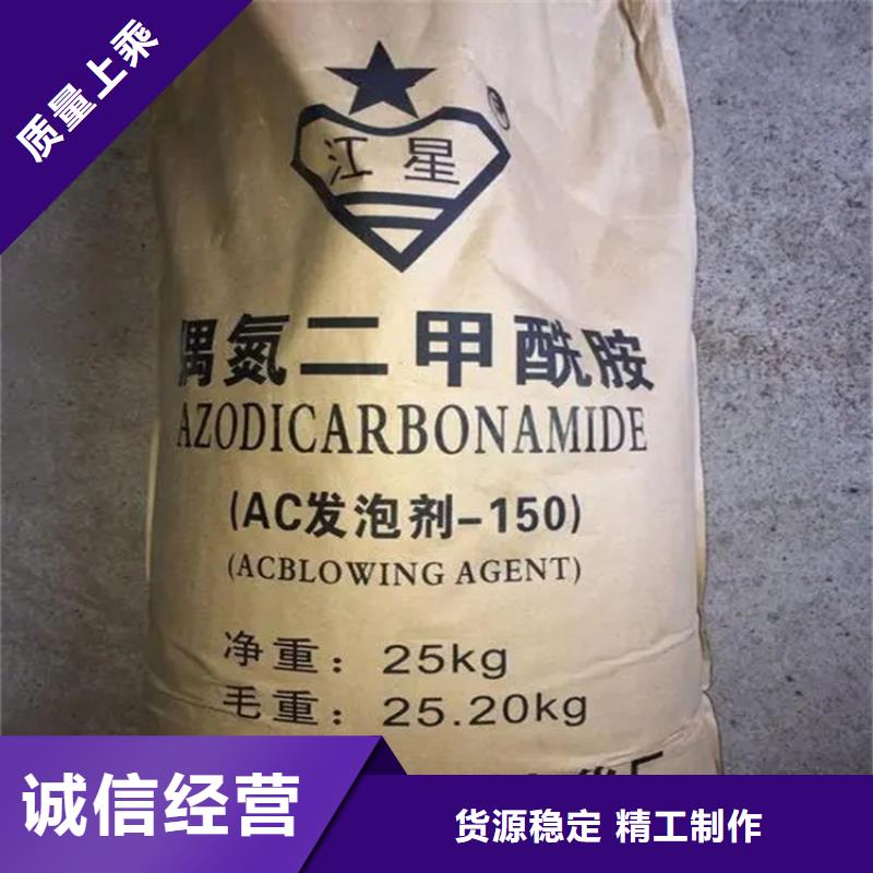  回收凡士林设计合理