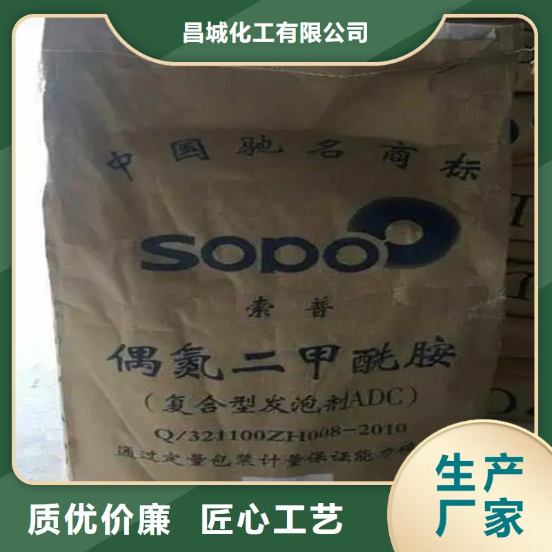 回收凡士林当日价格