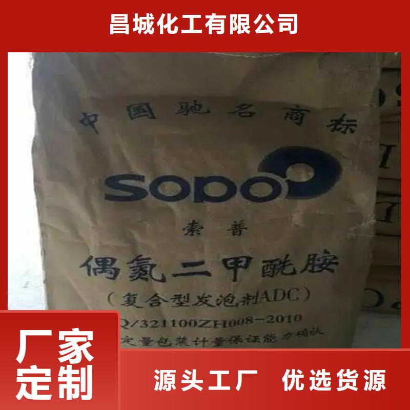 回收凡士林多年行業(yè)積累