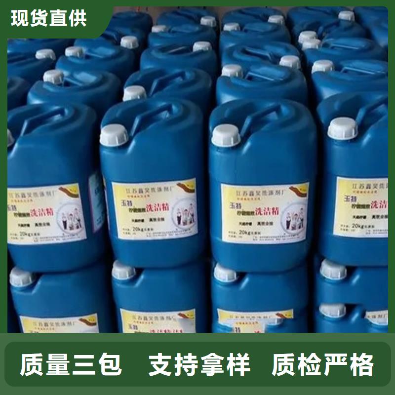 回收凡士林庫存量大