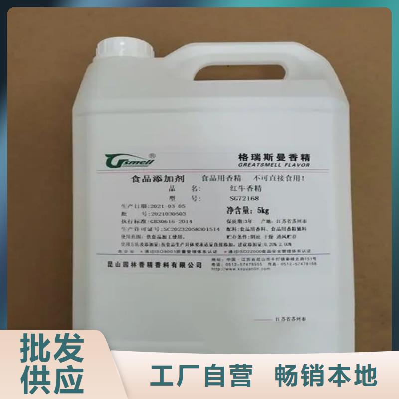  回收凡士林隨心所欲定制
