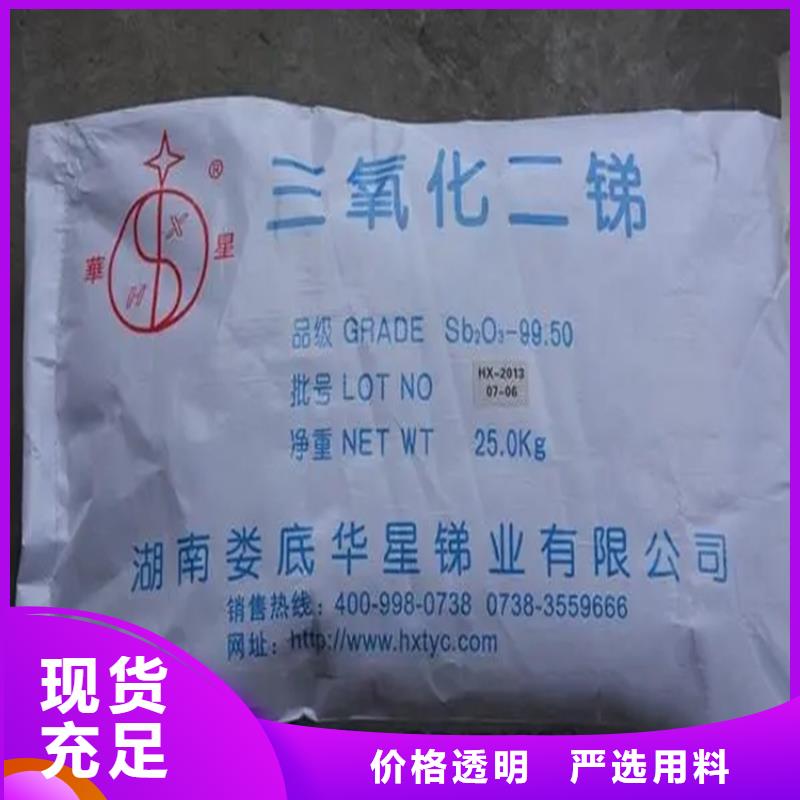  回收凡士林每个细节都严格把关