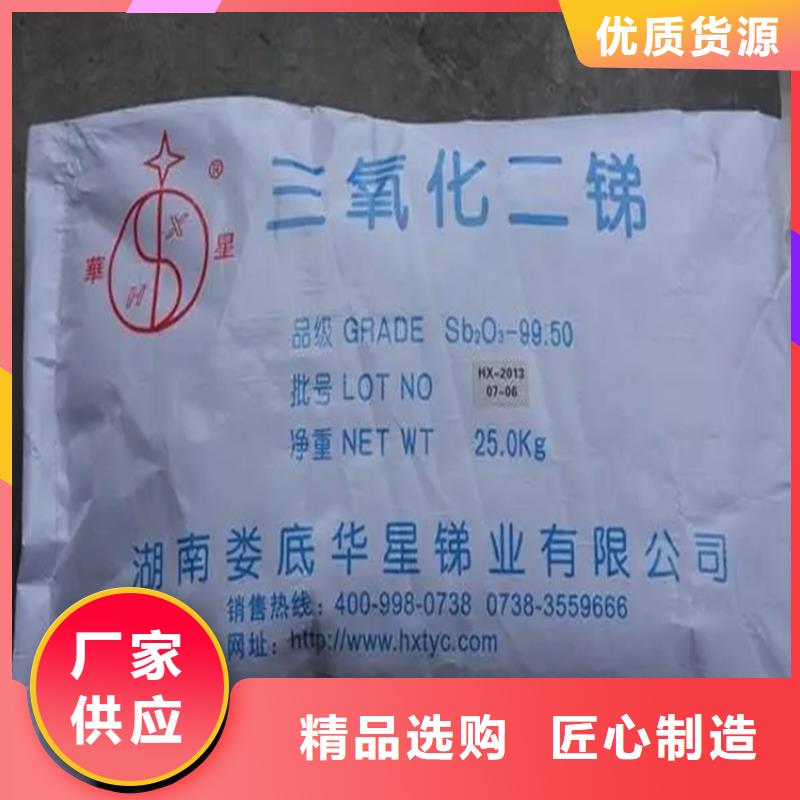 回收凡士林油漆回收好产品不怕比