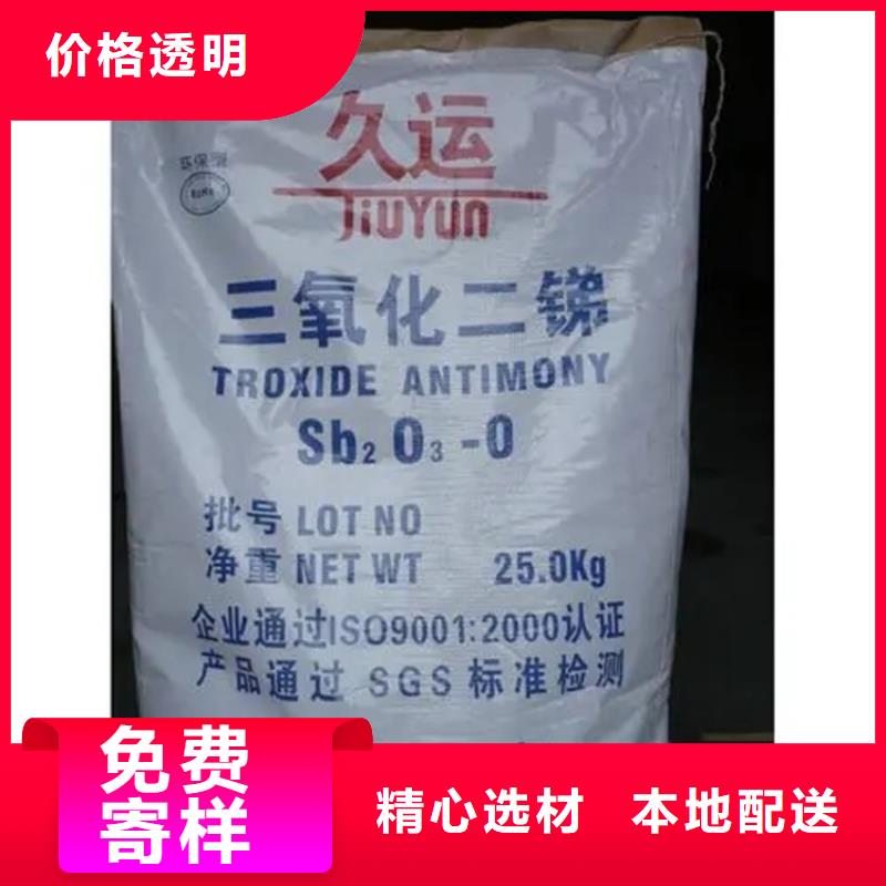  回收凡士林每个细节都严格把关