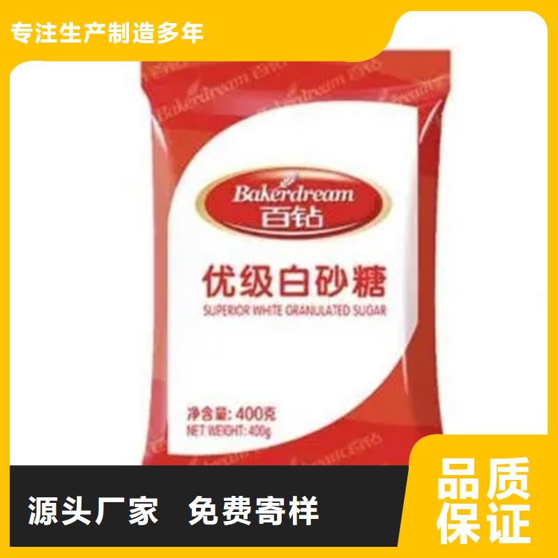 回收凡士林_化工原料回收N年生產(chǎn)經(jīng)驗(yàn)