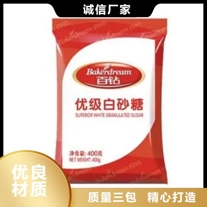 回收凡士林回收化工原料经验丰富品质可靠