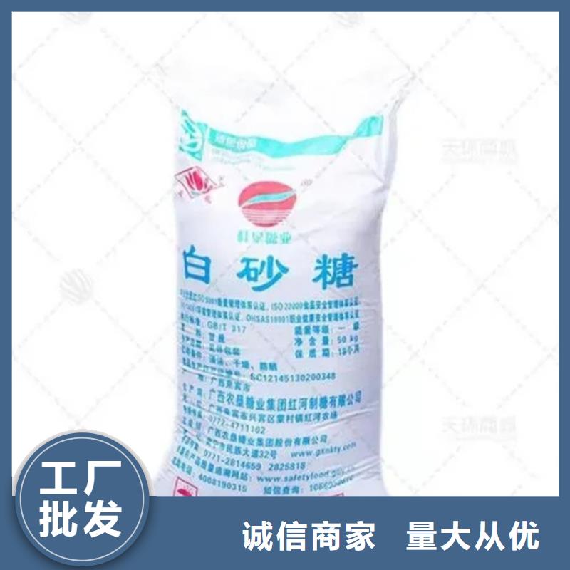 回收凡士林生產(chǎn)型